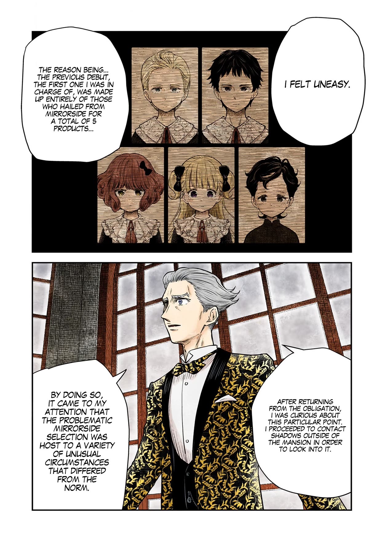 Shadows House, Chapter 184 image 04